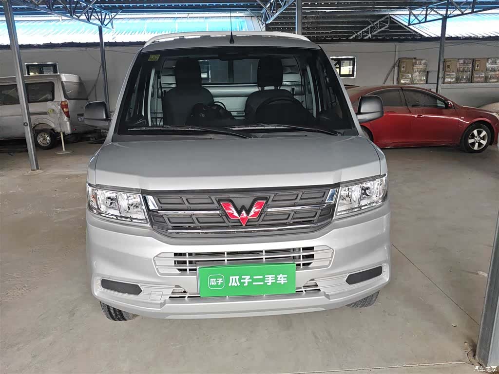 Wuling LJ479Q, 2023 3