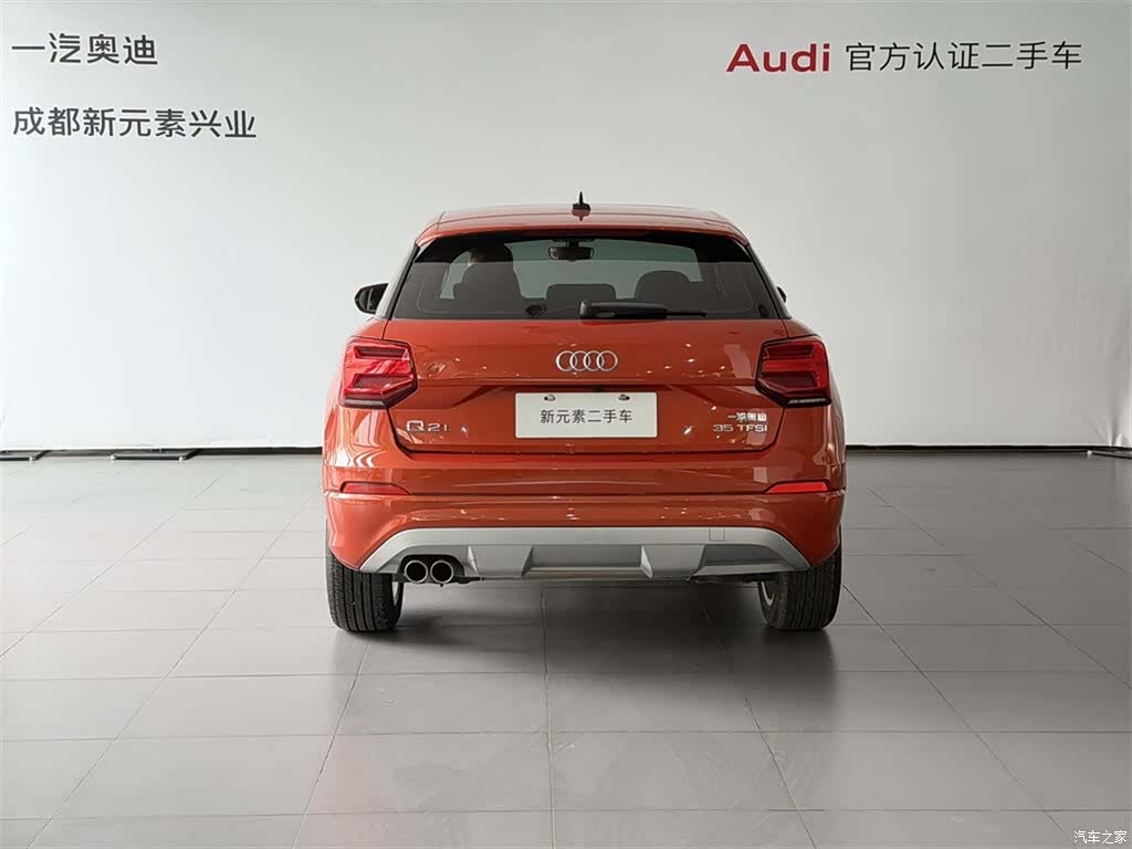 Audi Q2L, 2019 все фото