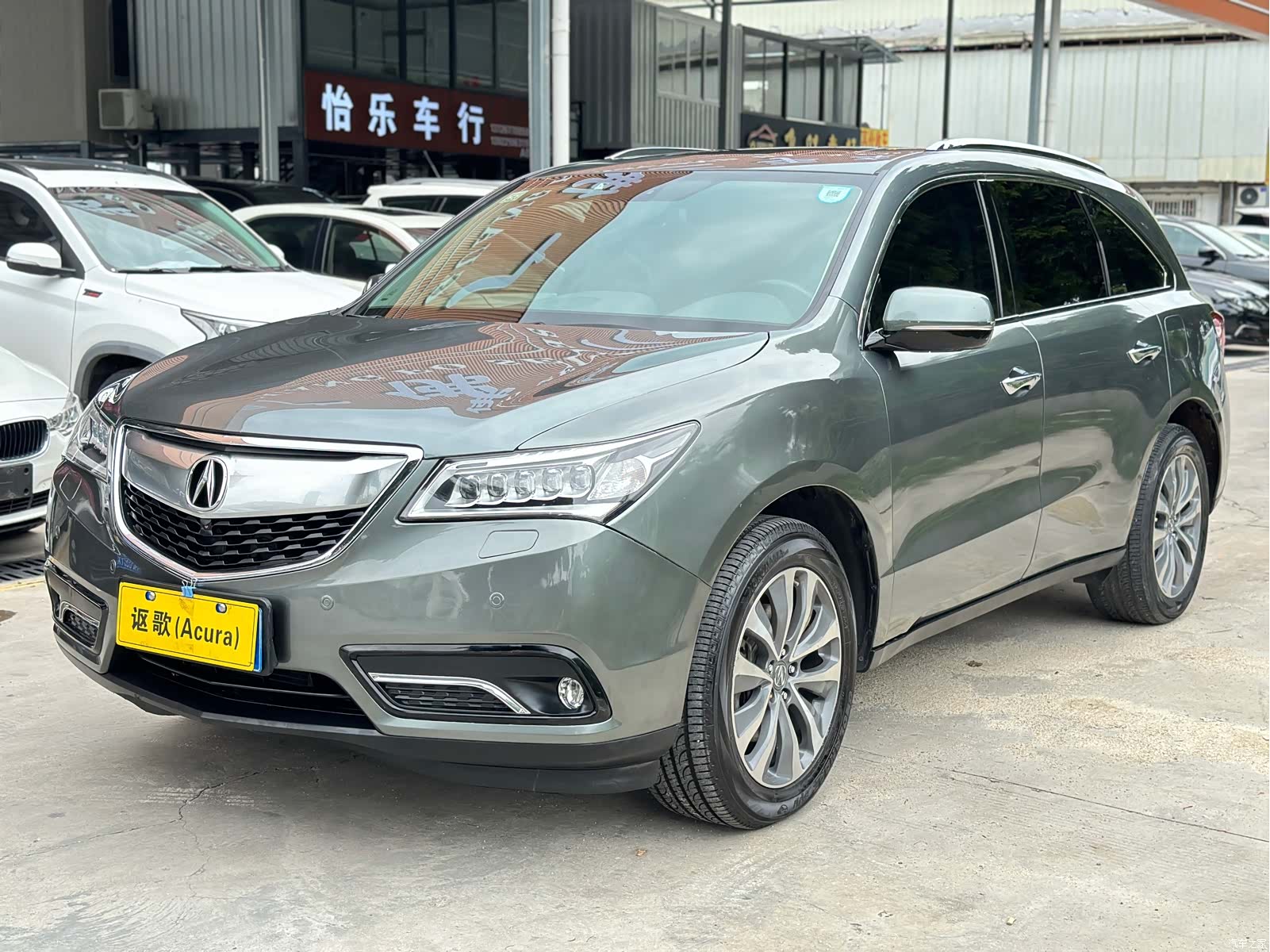 Acura MDX, 2015 1