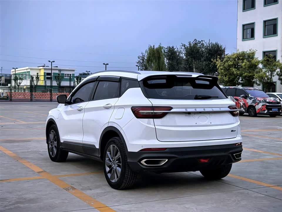 Geely Collray