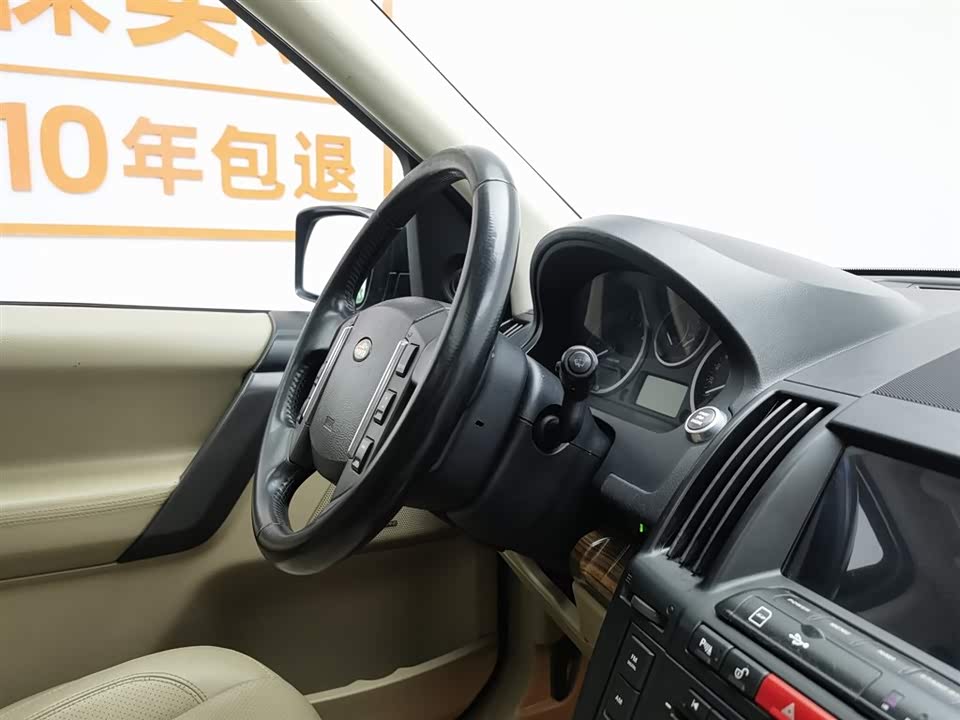 Land Rover Freelander 2