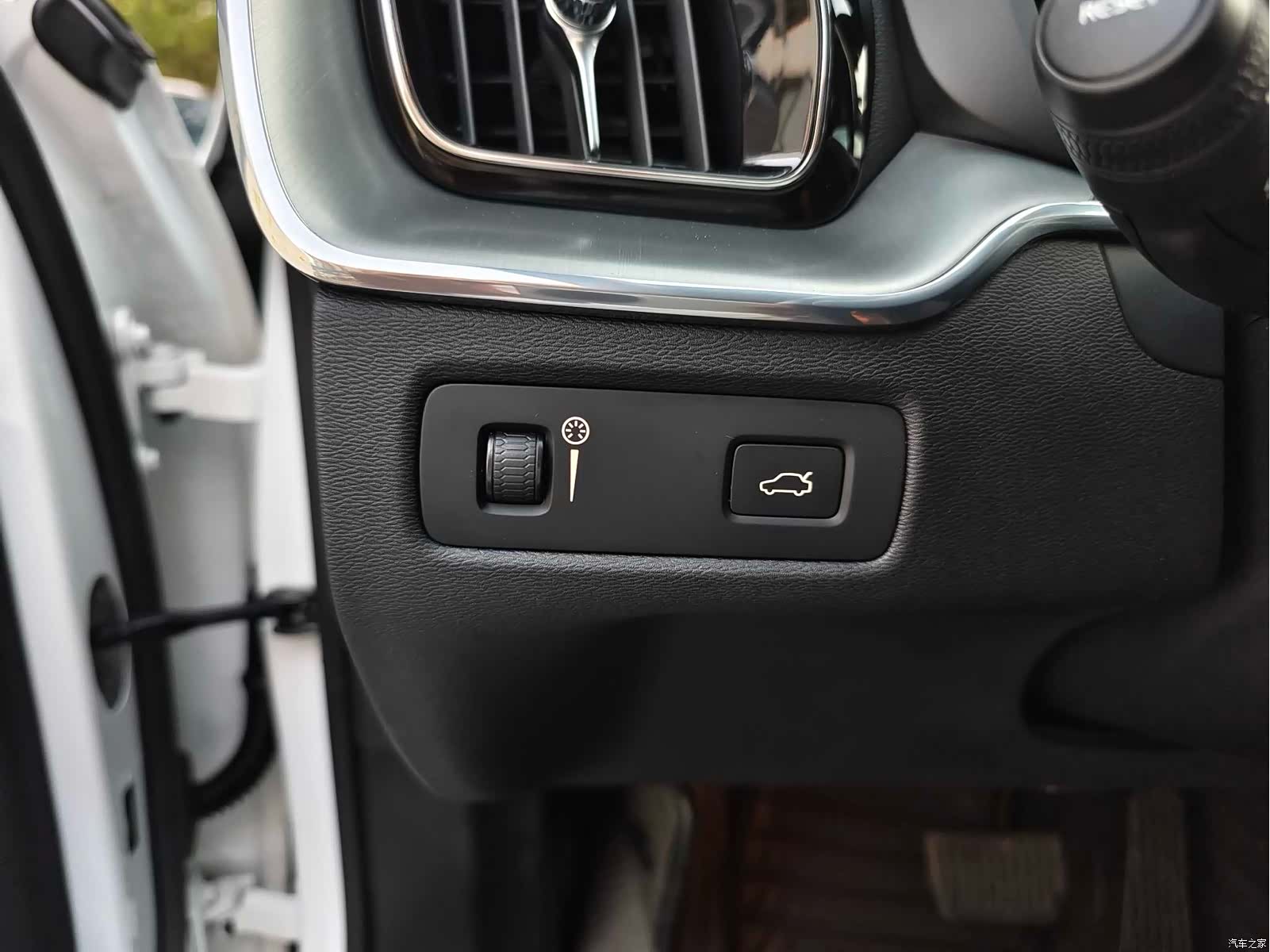 Volvo XC60, 2020 23