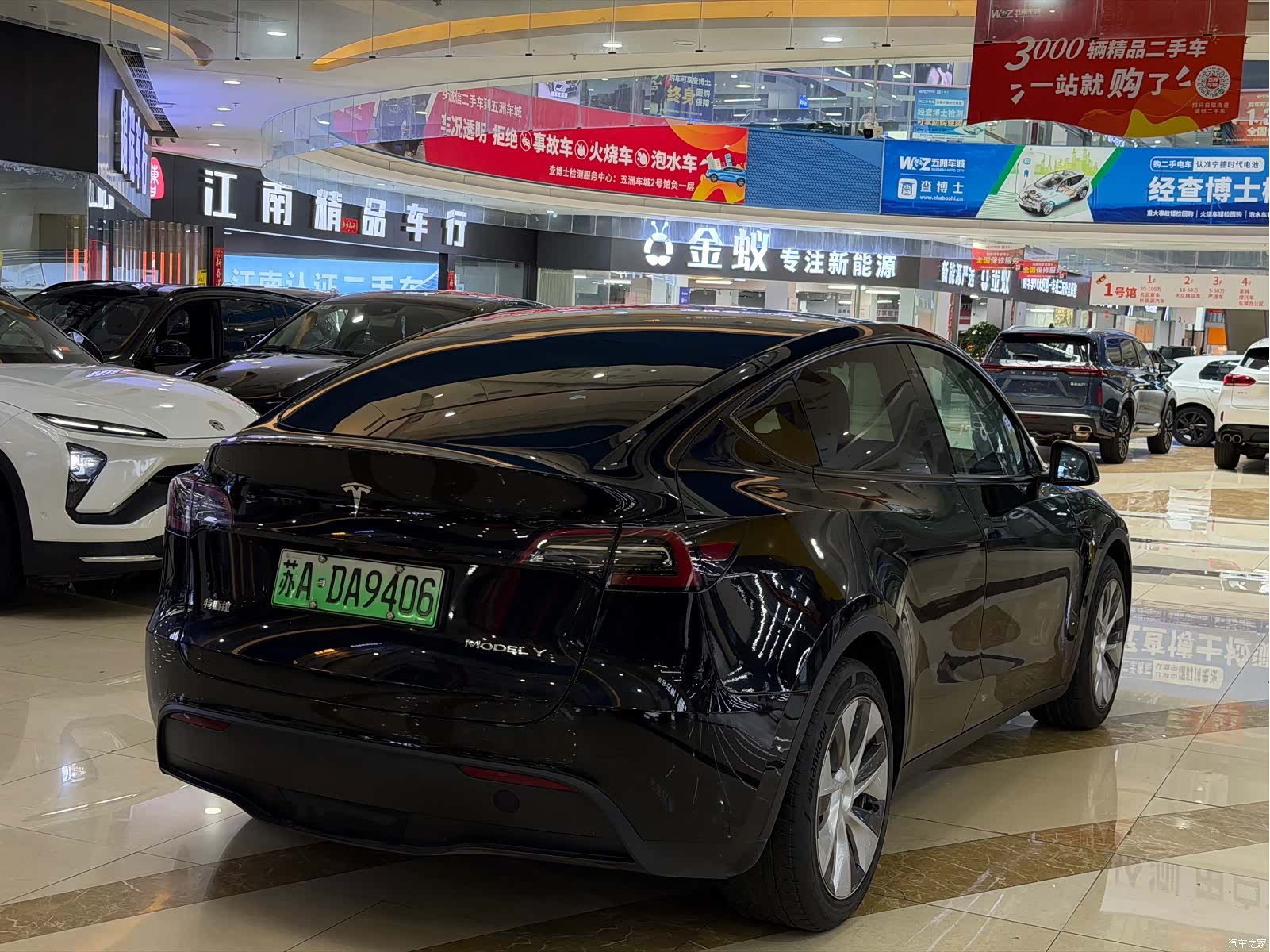 Tesla Model Y, 2022 9
