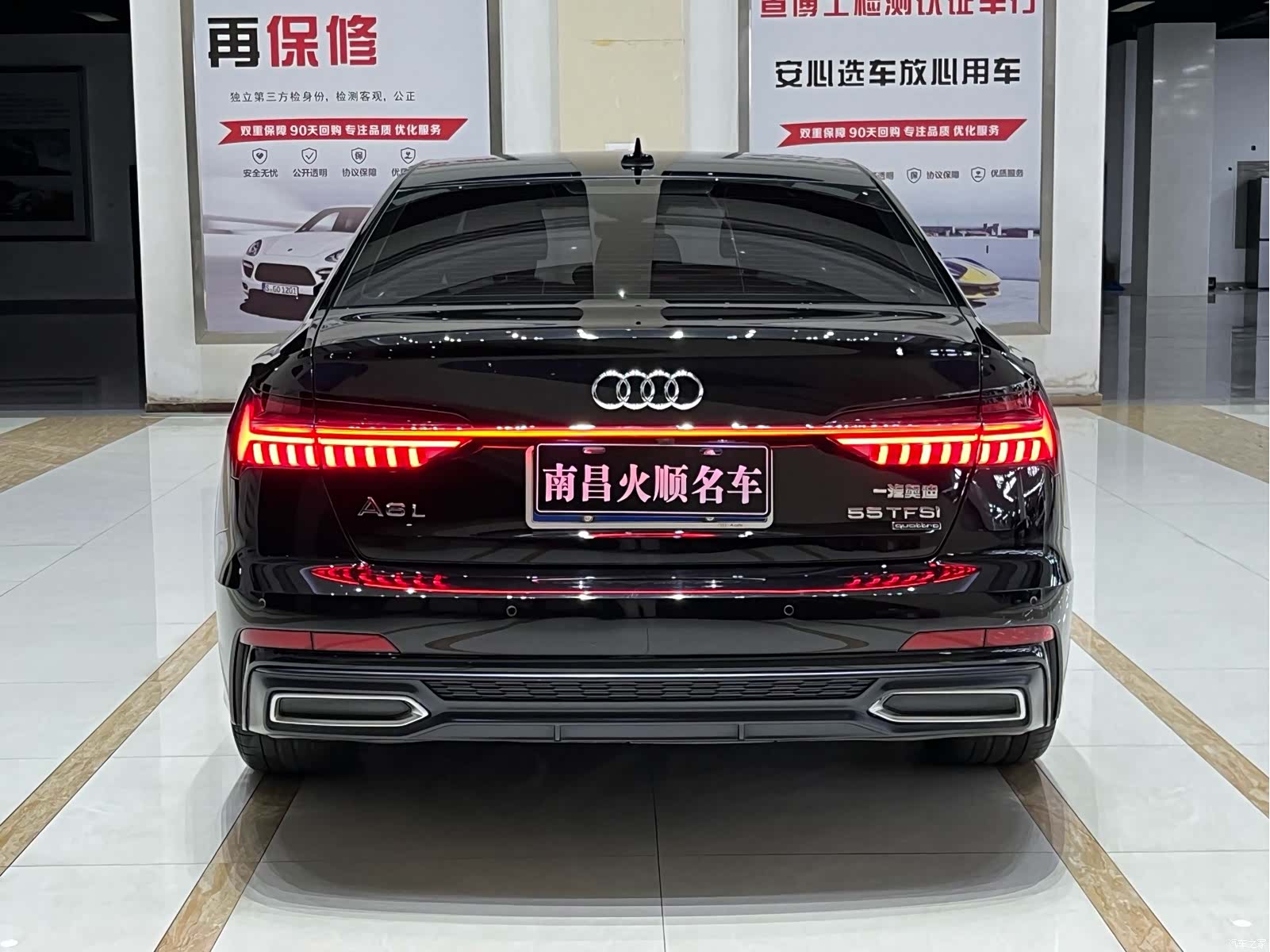 Audi A6L, 2021 7