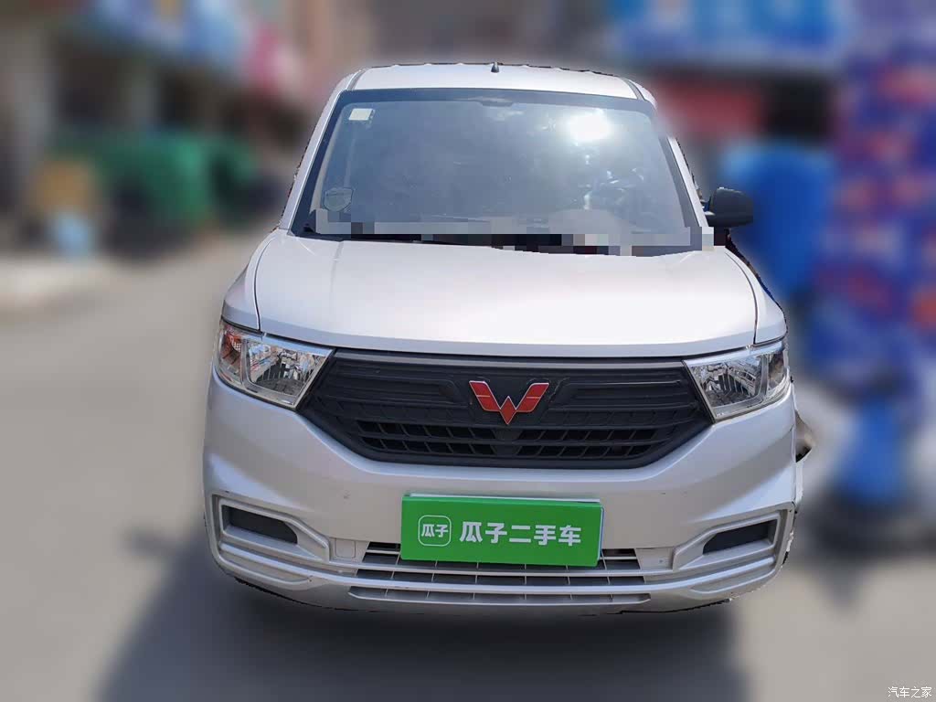 Wuling Hongguang, 2022 24