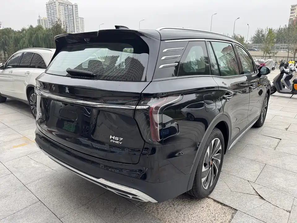 Hongqi HS7 PHEV