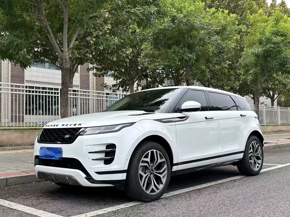 Land Rover Range Rover Aurora