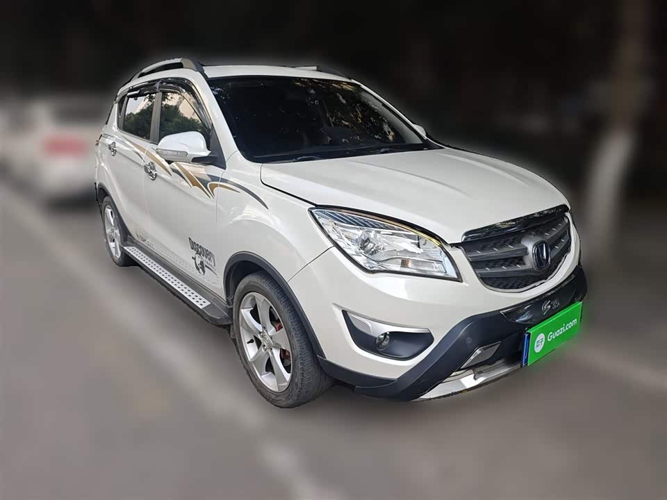 Changan CS35