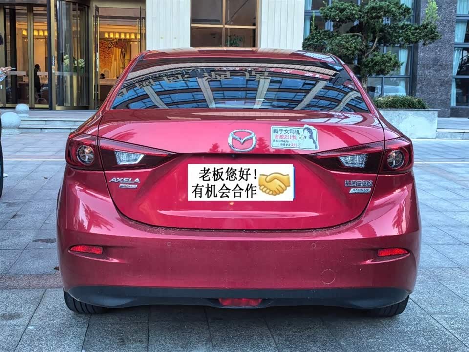 Mazda 3 Angkesaila