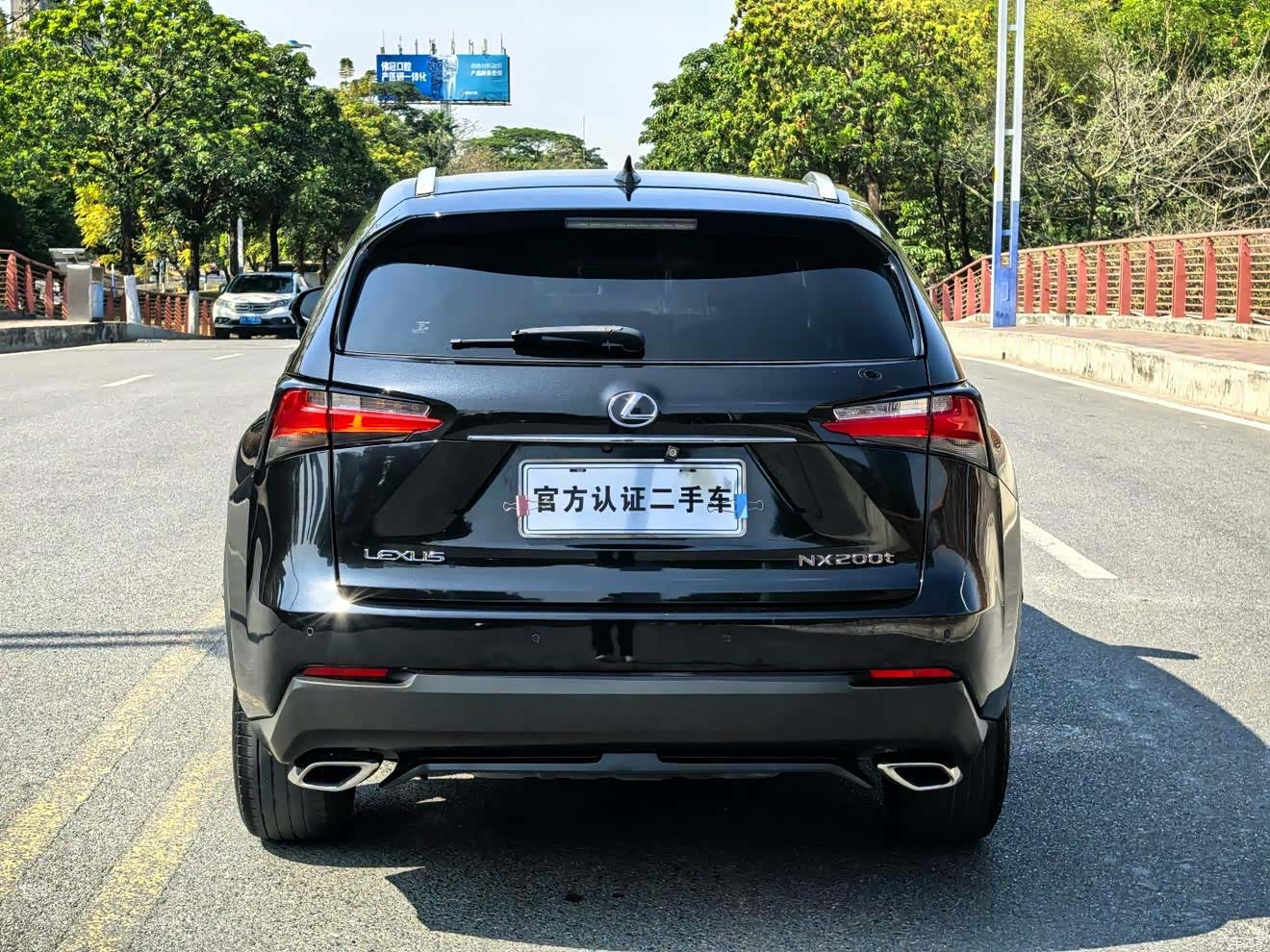 Lexus NX, 2016 20