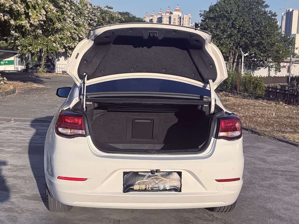 Chevrolet Mai Ruibao