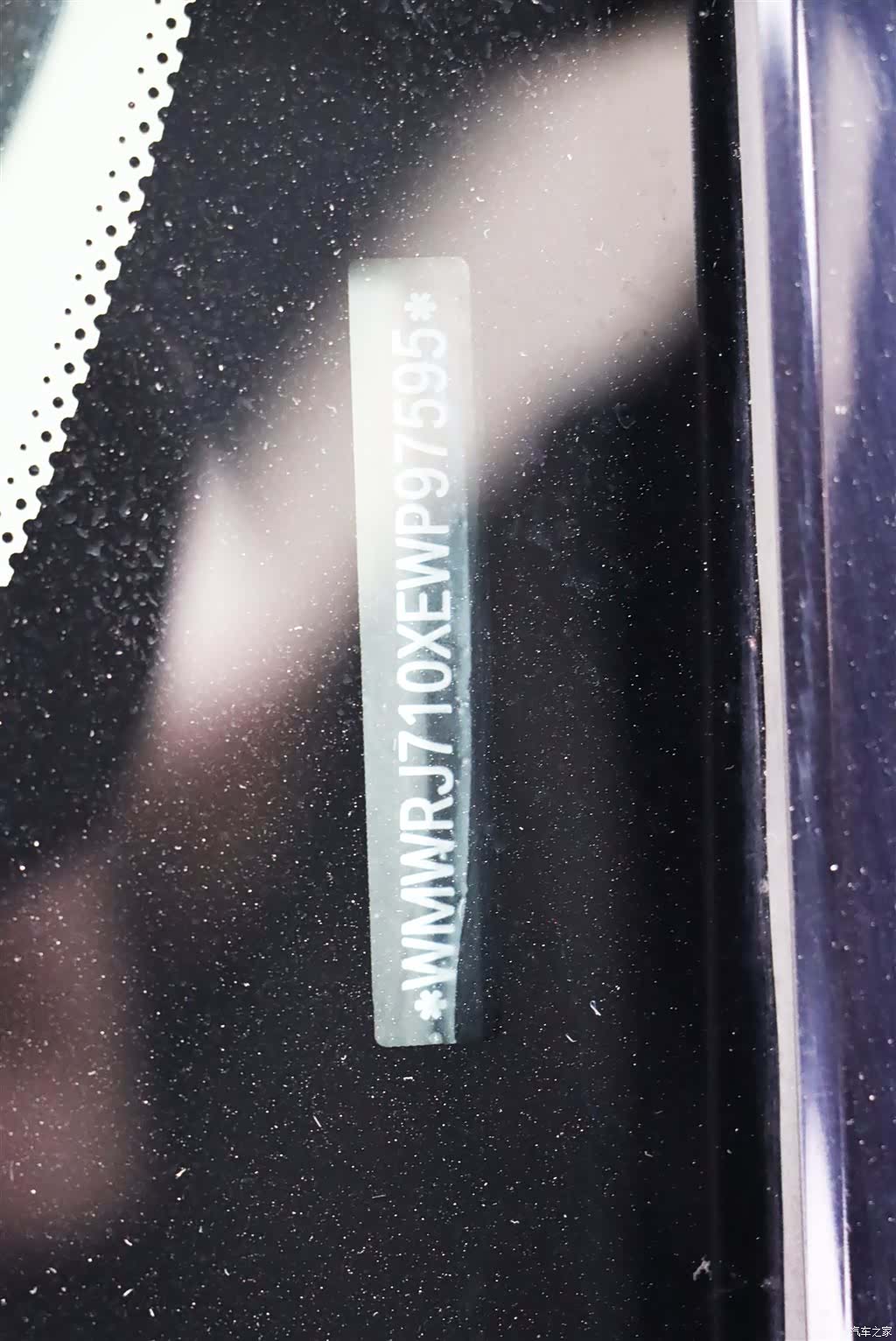 Mini Cooper, 2014 12