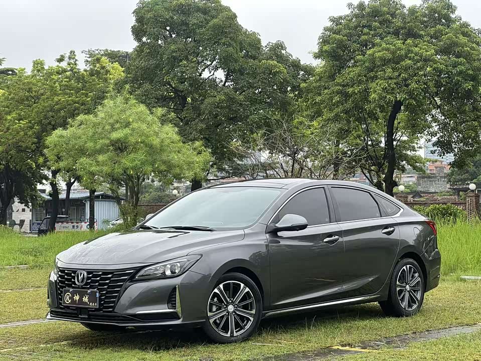 Changan Ruicheng CC