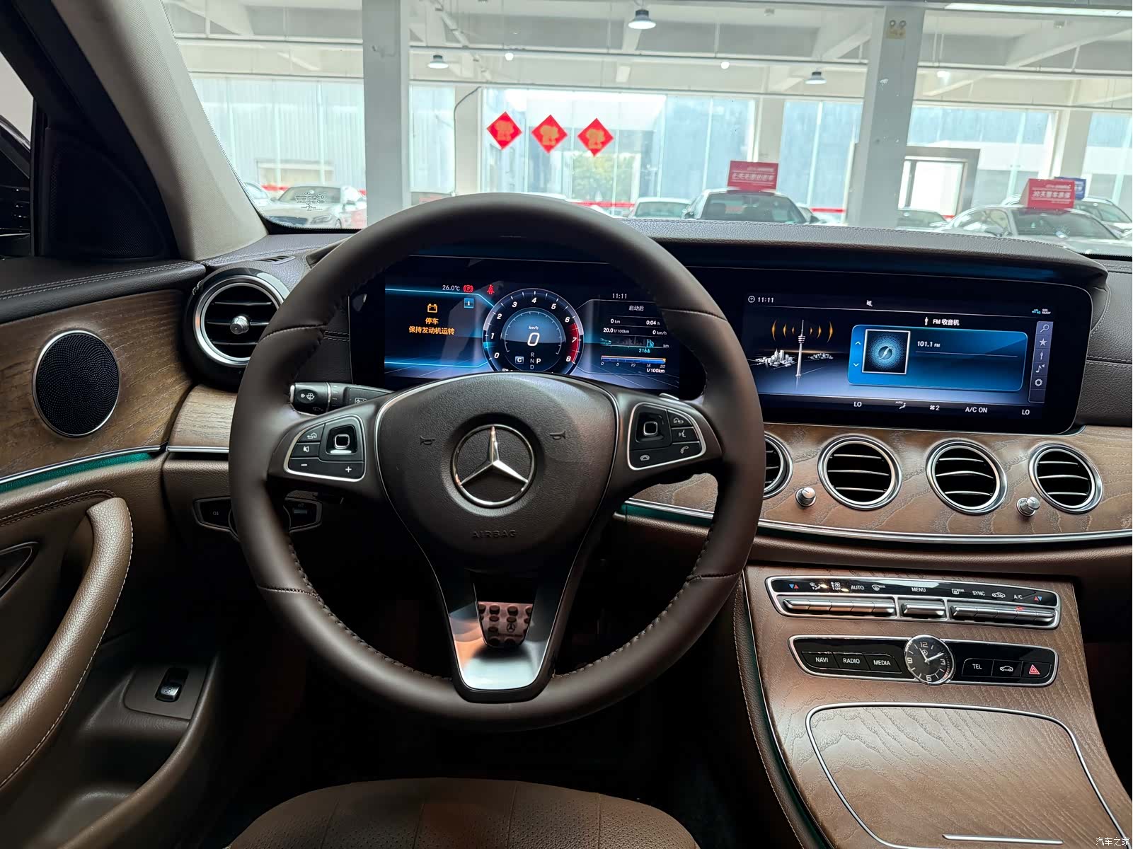 Mercedes-Benz E-Class, 2018 13