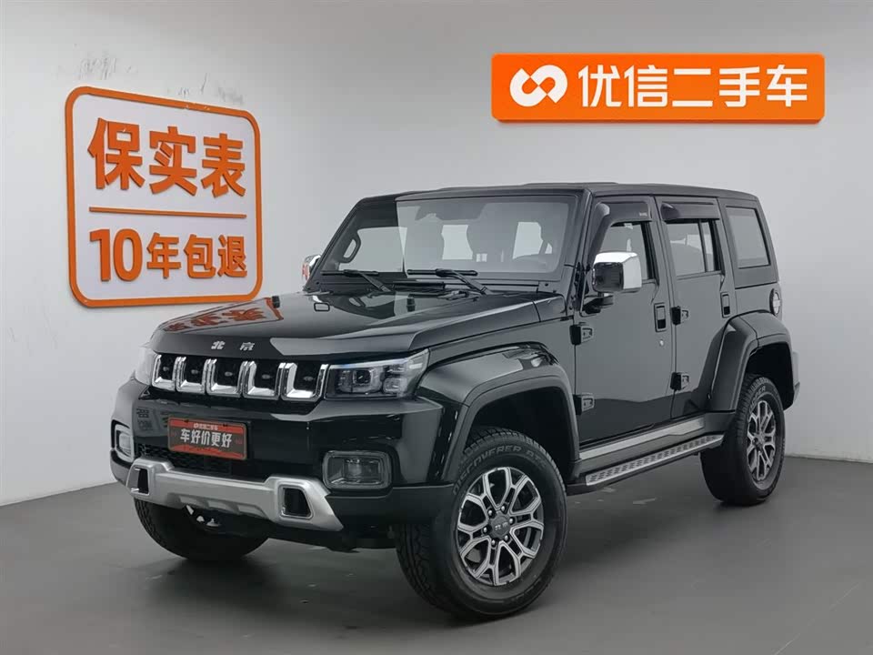 Beijing BJ40 Beijing BJ40