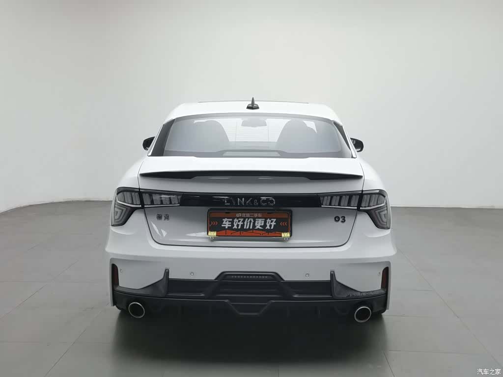 Lynk & Co 01, 2020 4