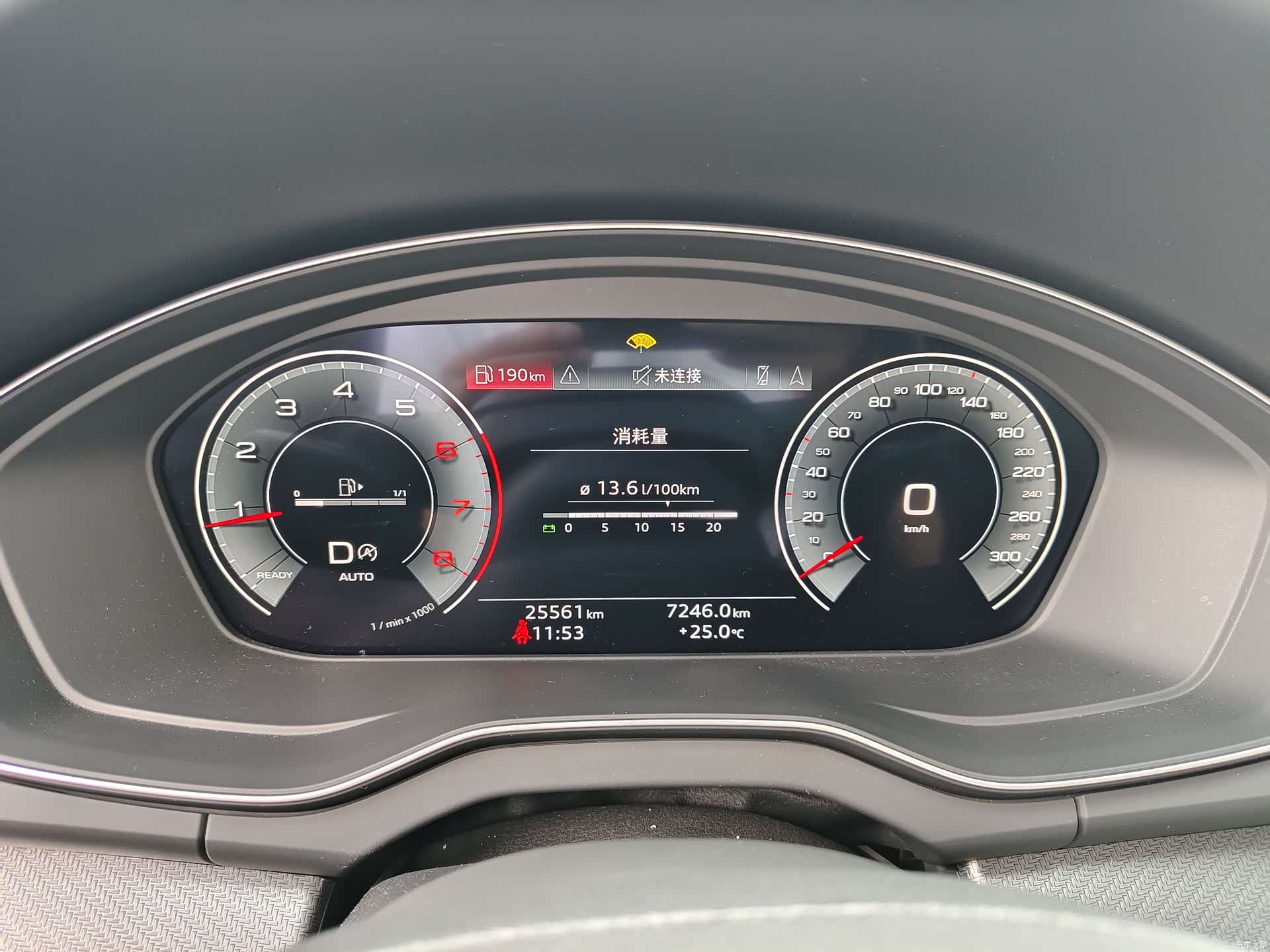 Audi Q5L, 2023 9