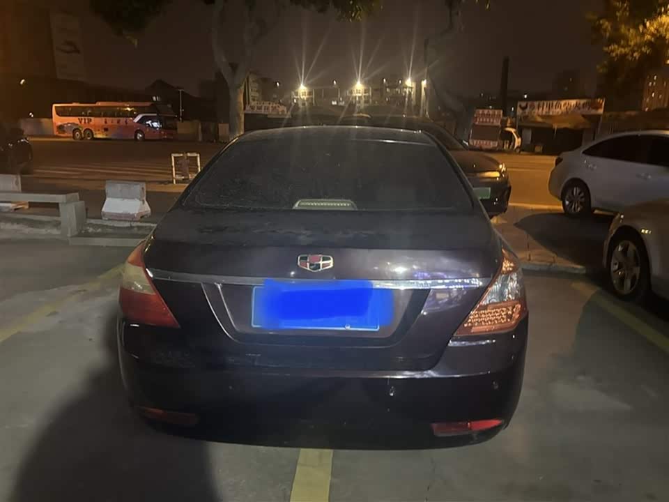 Geely Classic Emgrand