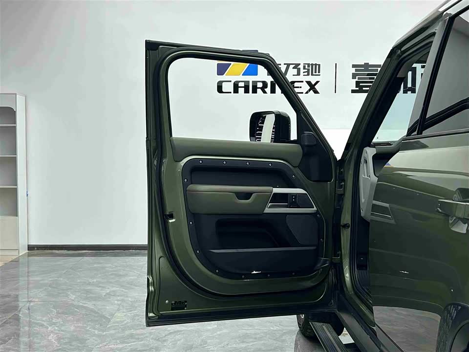 Land Rover guard Land Rover guard