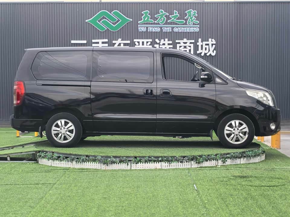 Forthing Popular CM7