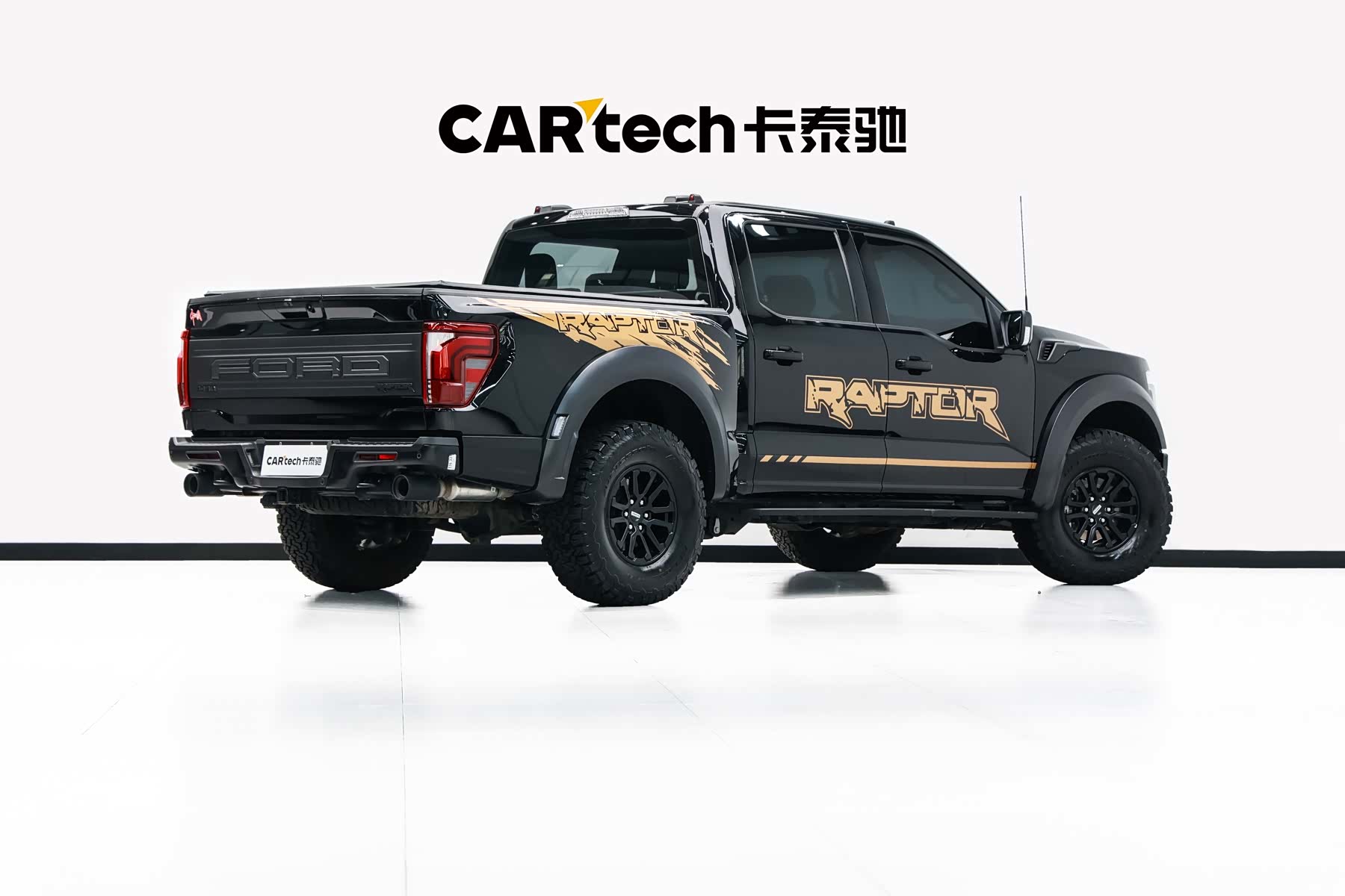 Ford F-150, 2026 4