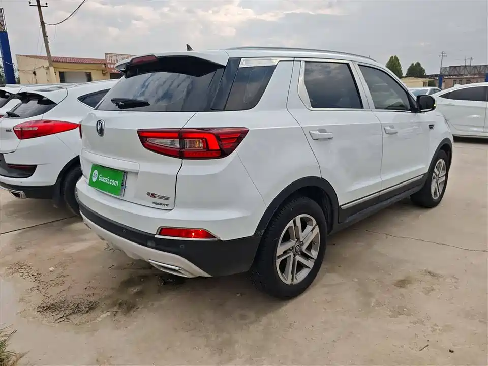 Changan CS55