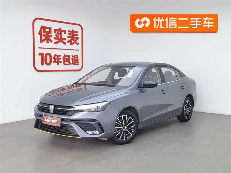 Roewe i5