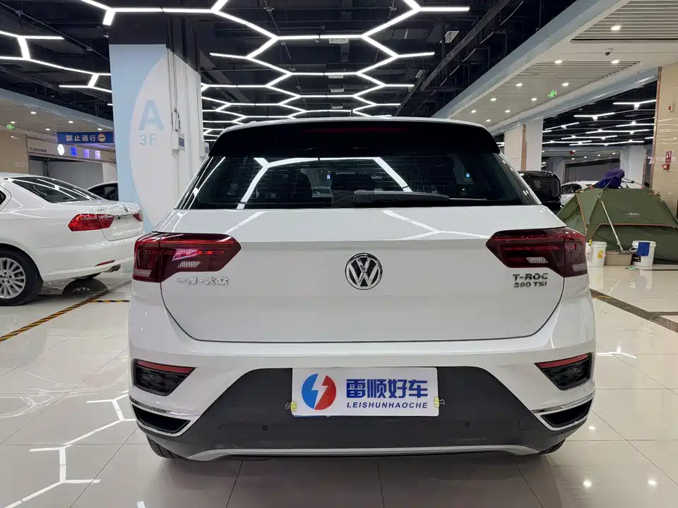 Volkswagen T-ROC exploring Songs