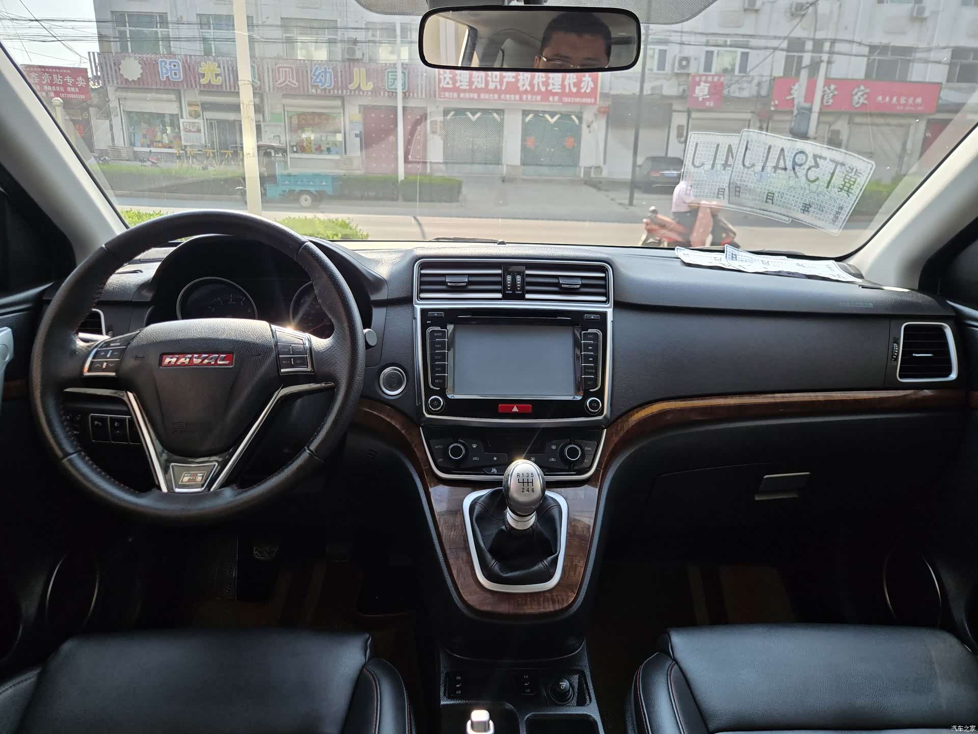 Haval H6, 2015 3