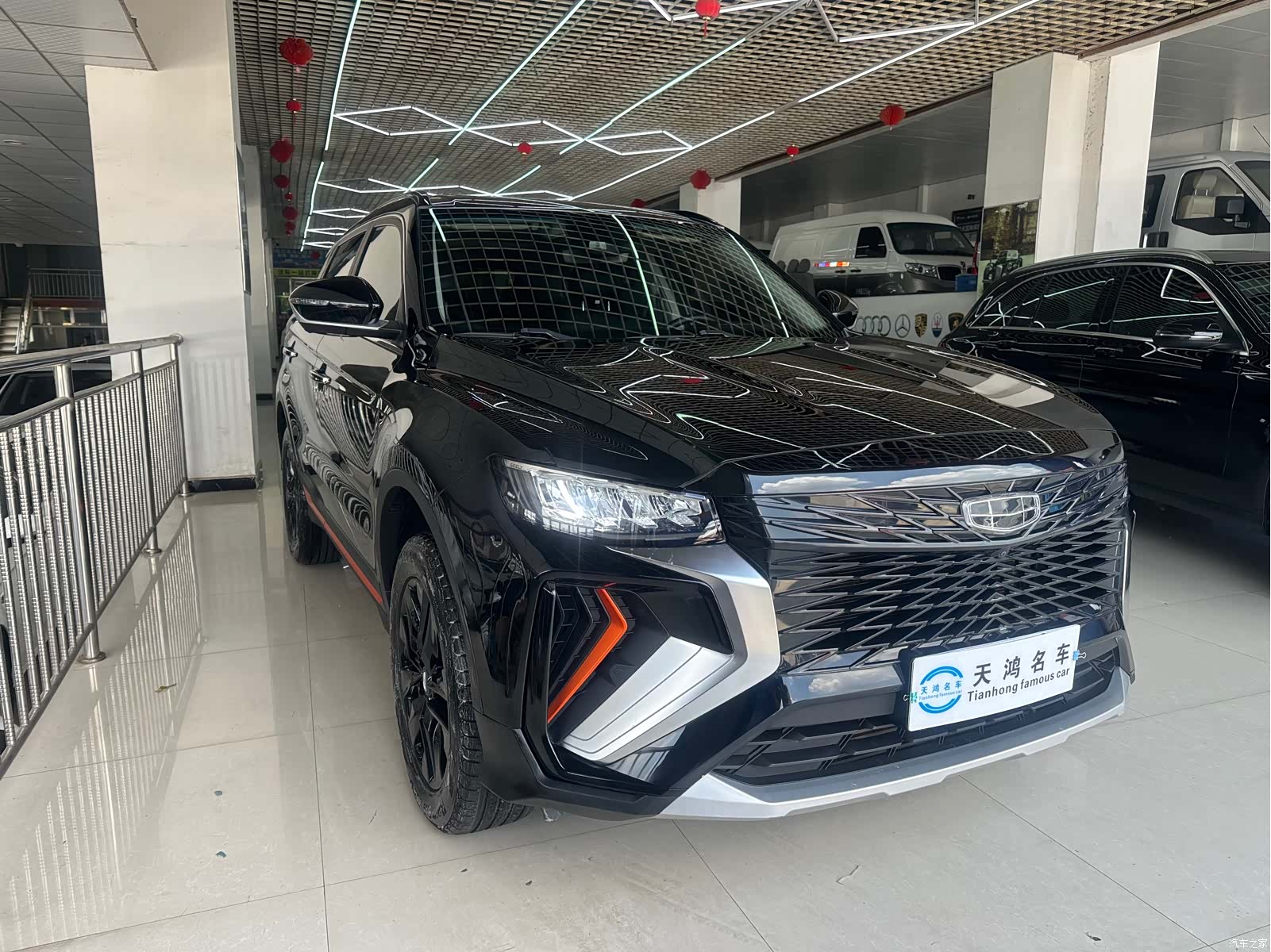 Geely Boyue, 2022 3