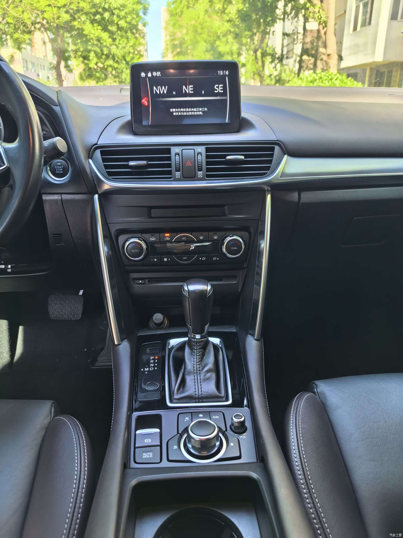 Mazda CX-4, 2019 6