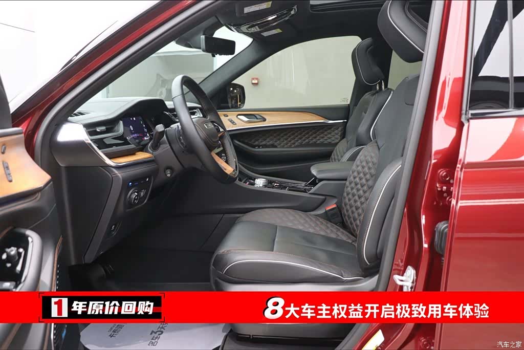 Jeep Grand Cherokee, 2023 все фото
