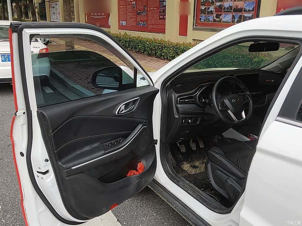 JAC S4, 2019 14