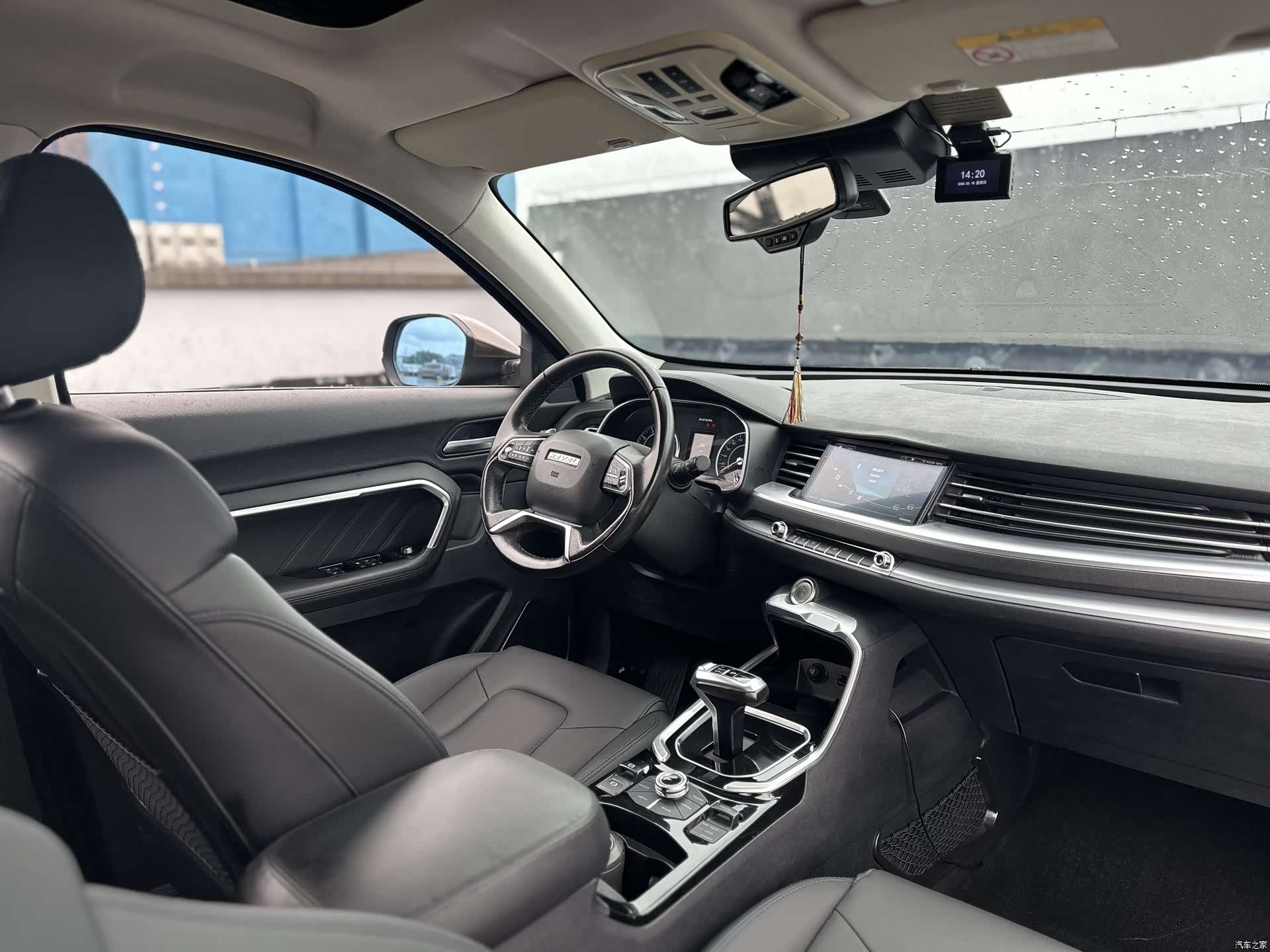 Haval H6, 2017 13