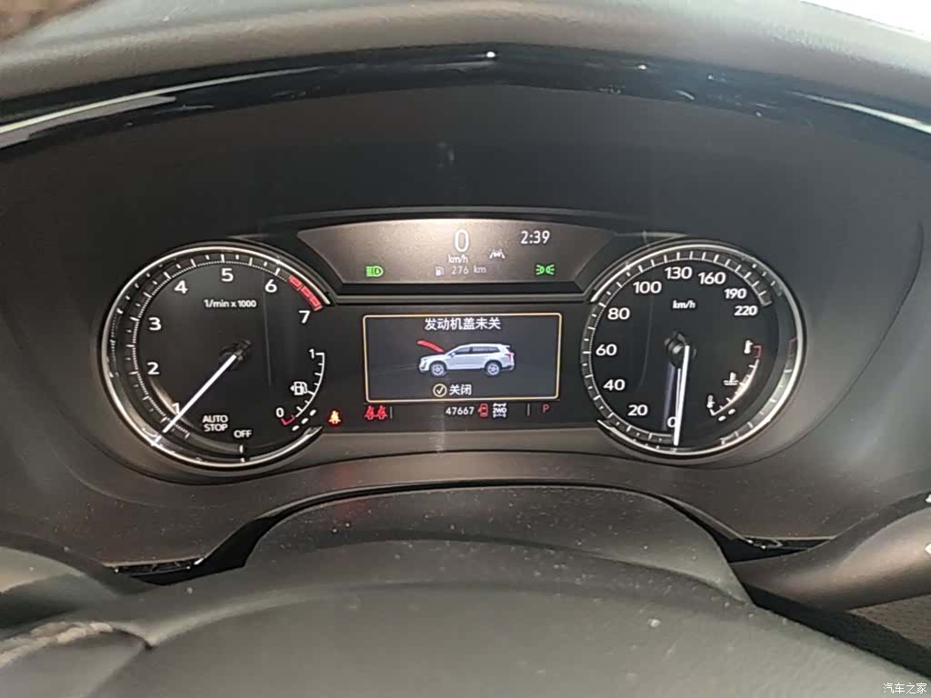 Cadillac XT6, 2023 8
