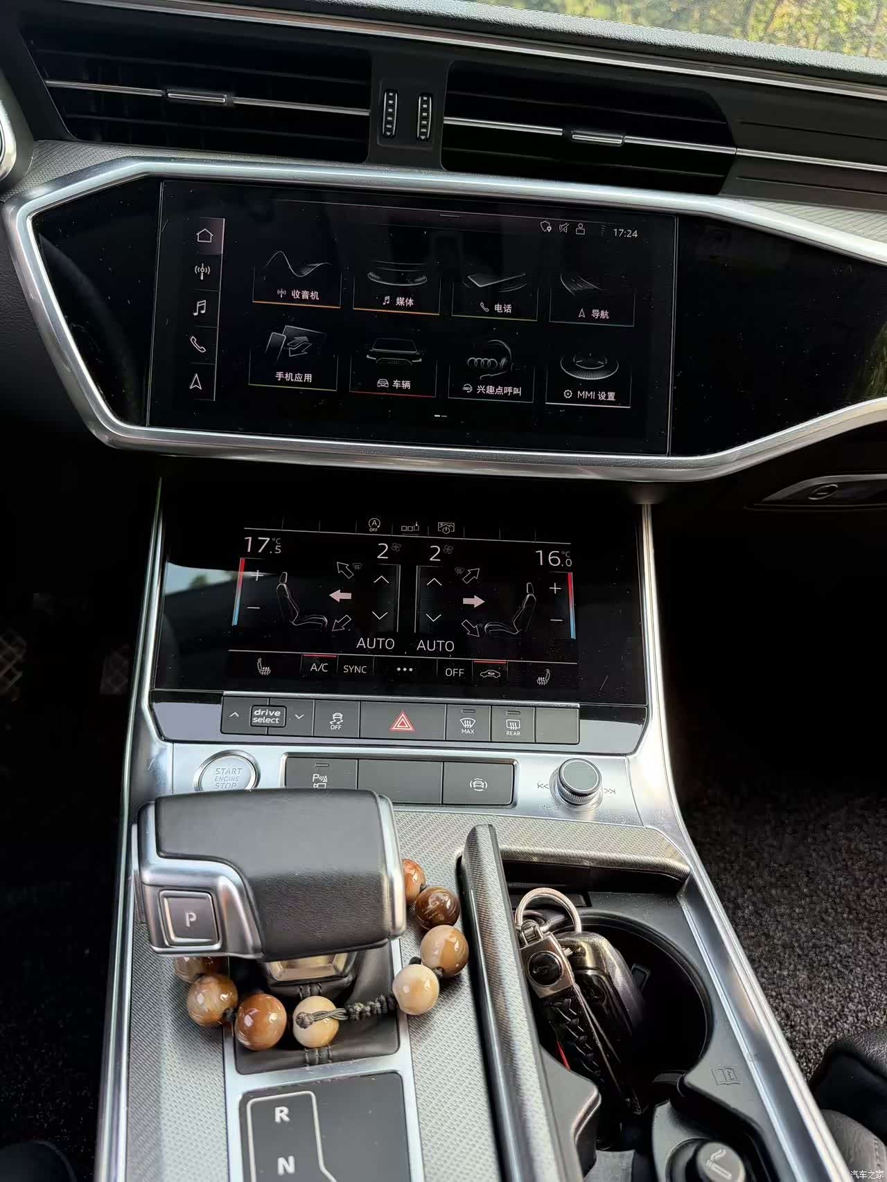 Audi A6L, 2020 10