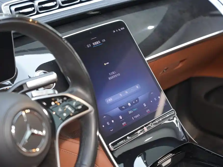 Mercedes-Benz Maybach S-class