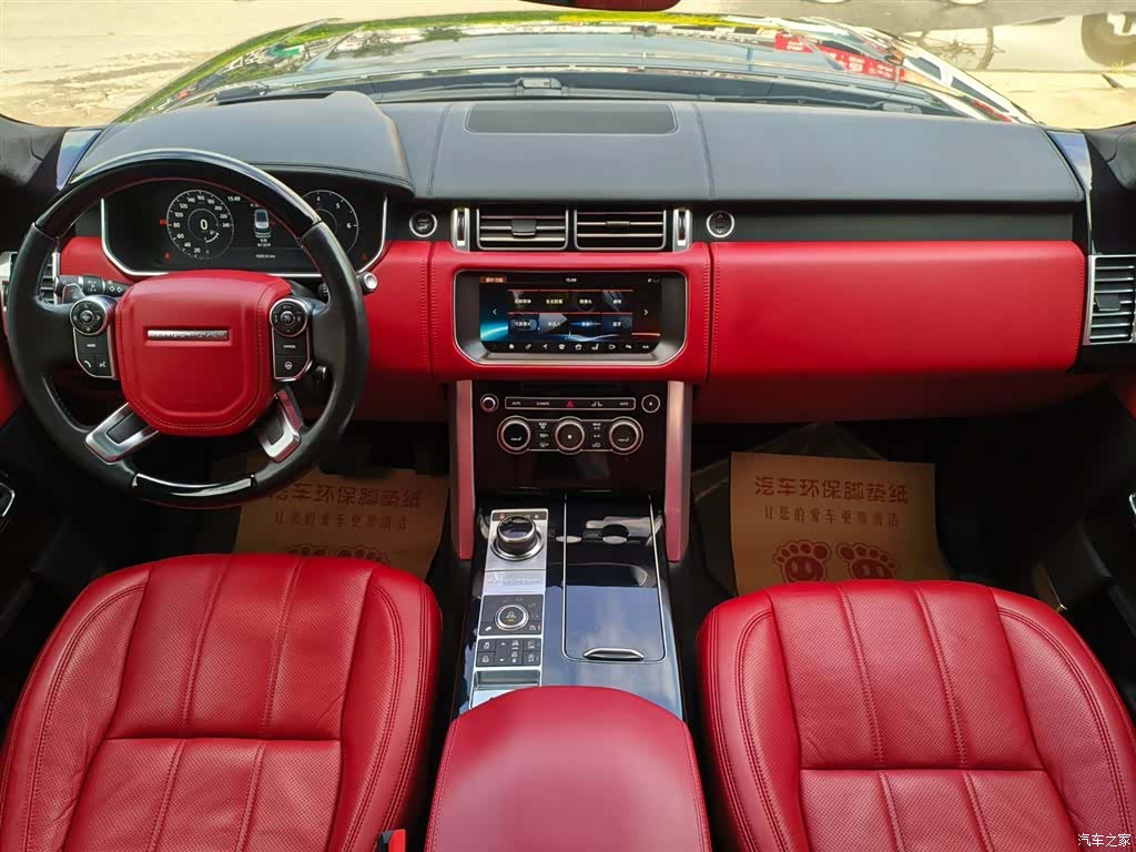 Land Rover Range Rover, 2017 10