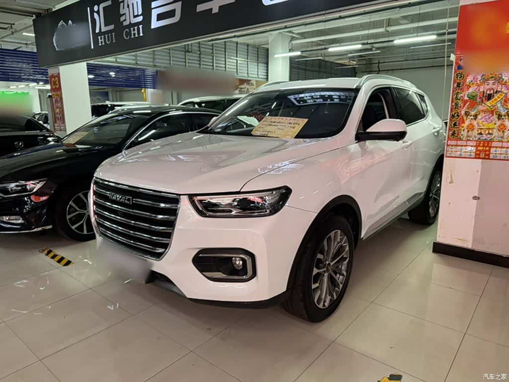 Haval H6, 2019 1