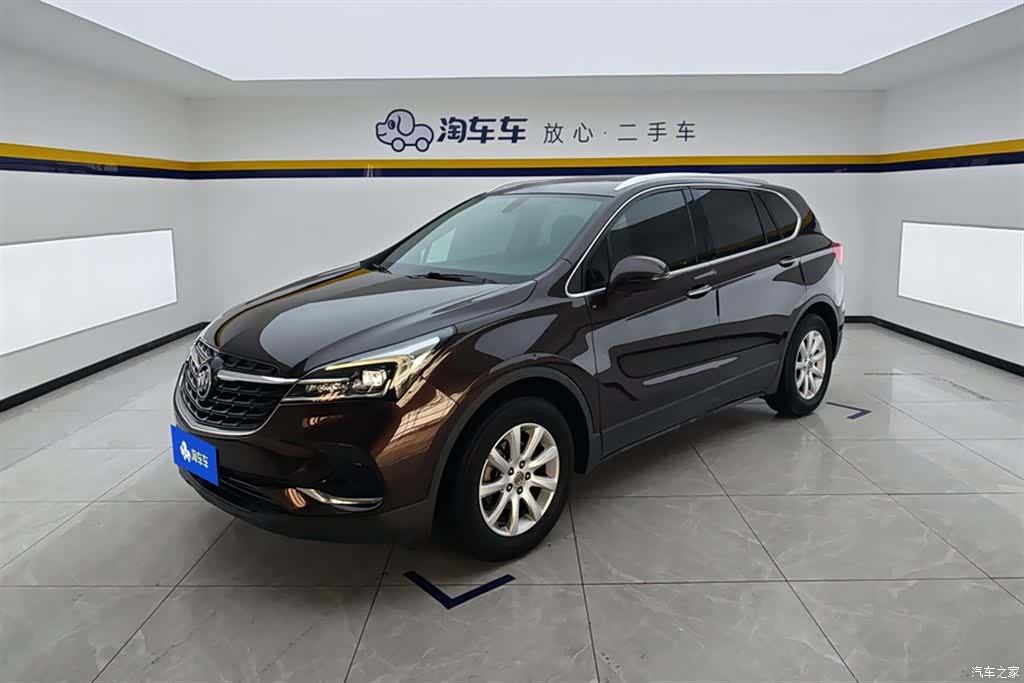 Buick Envision Plus, 2020 1