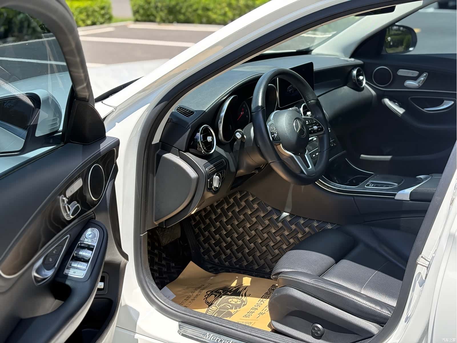 Mercedes-Benz C-Class, 2018 7