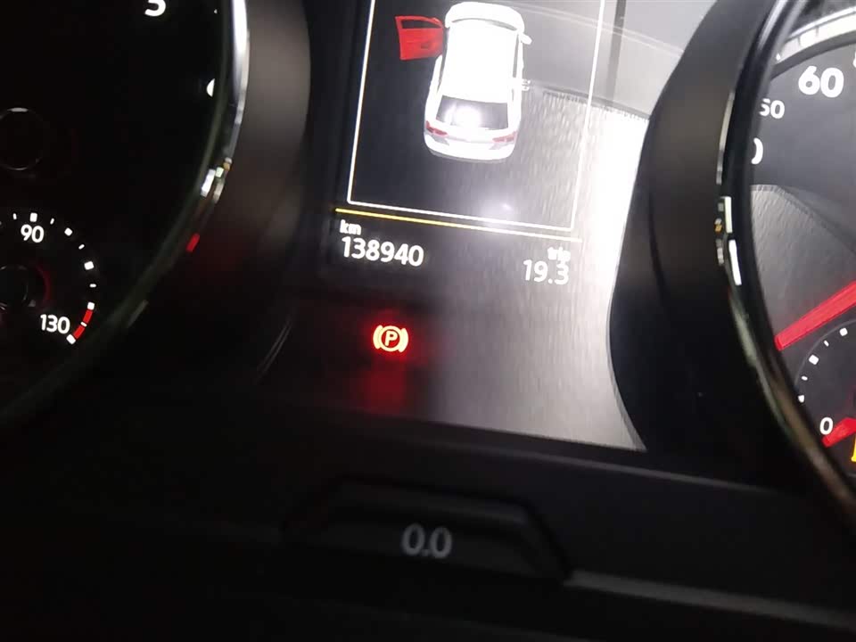 Volkswagen Tiguan L Volkswagen Tiguan L