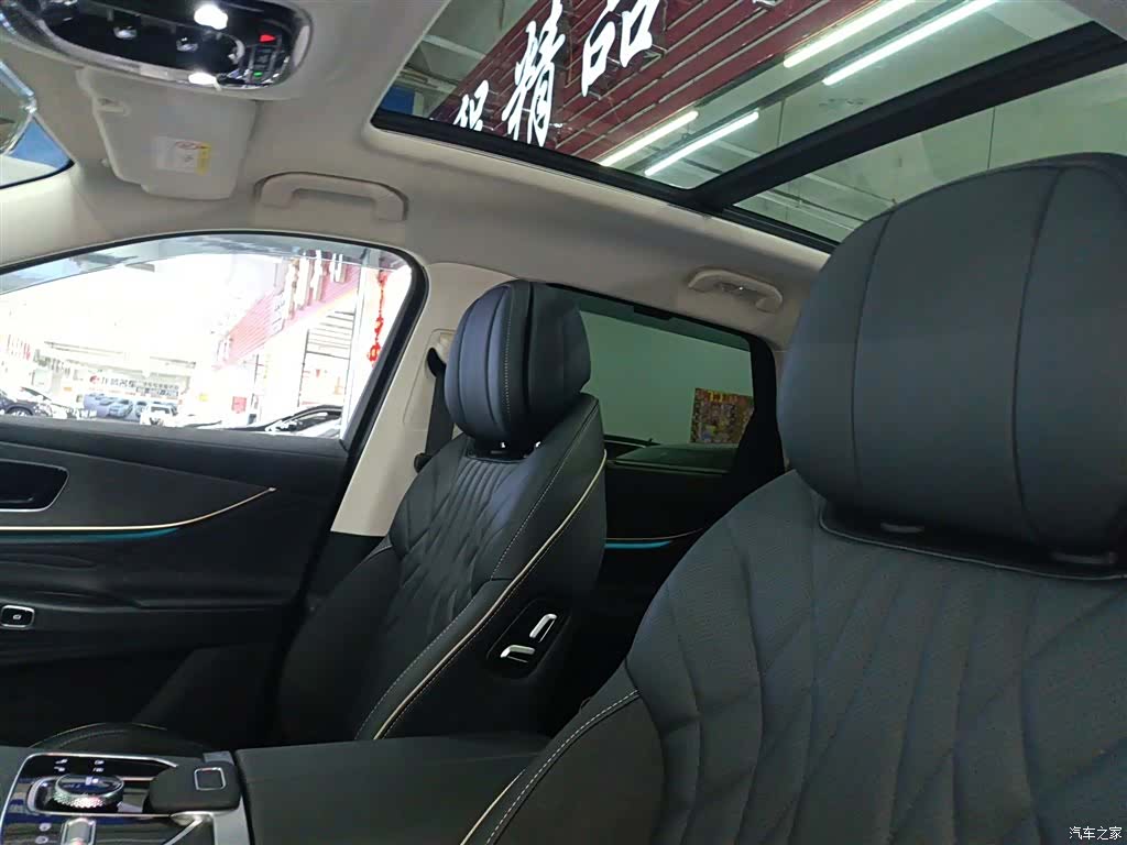 Chery Tiggo 9, 2023 14