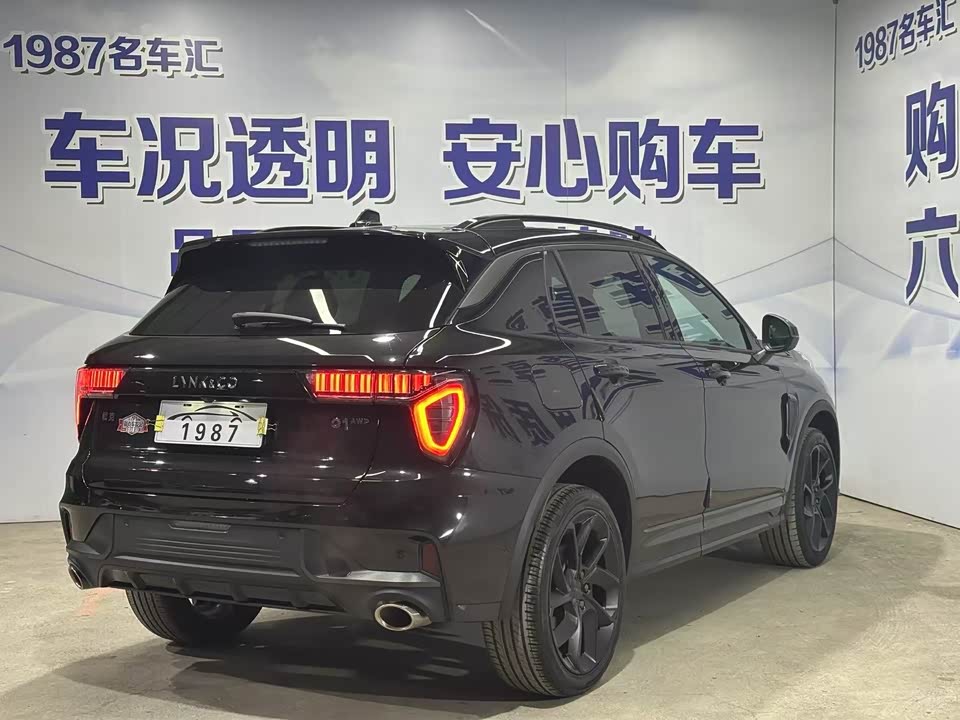 Lynk & Co 01