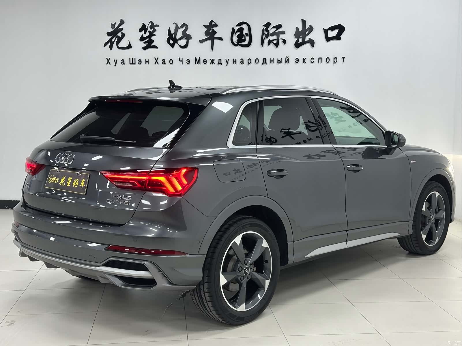 Audi Q3, 2022 7