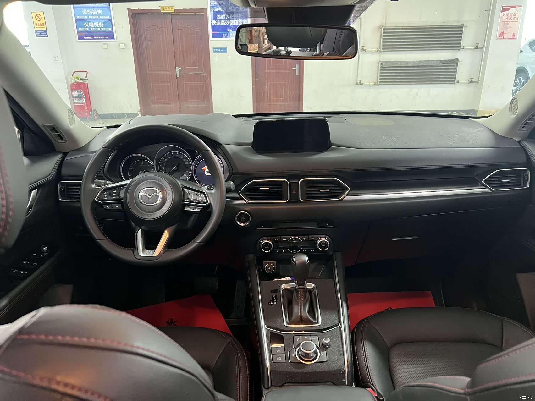 Mazda CX-5, 2021 7