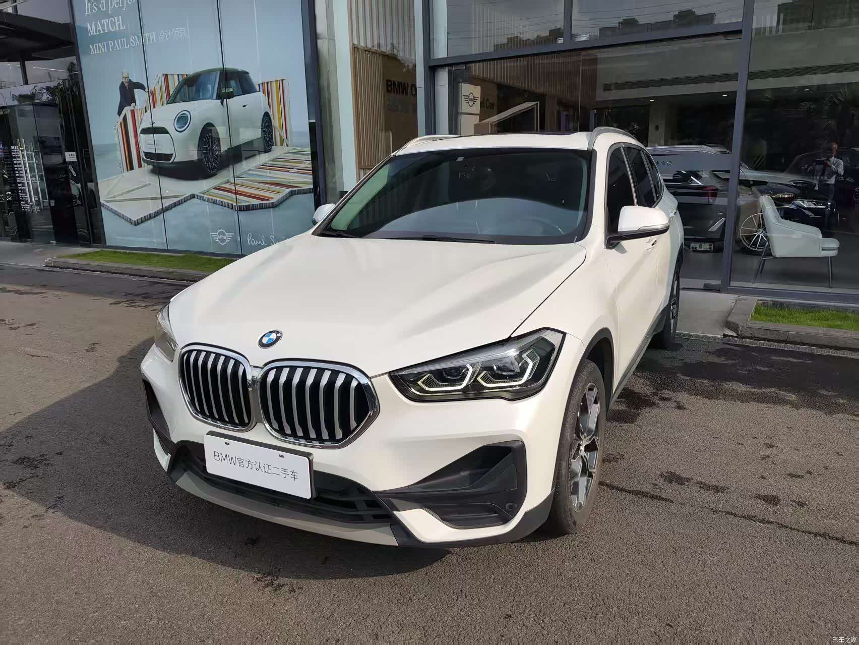 BMW X1, 2022 1