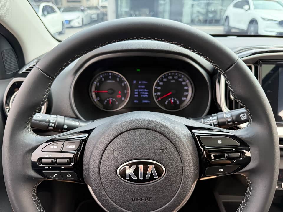 Kia Yi Ran