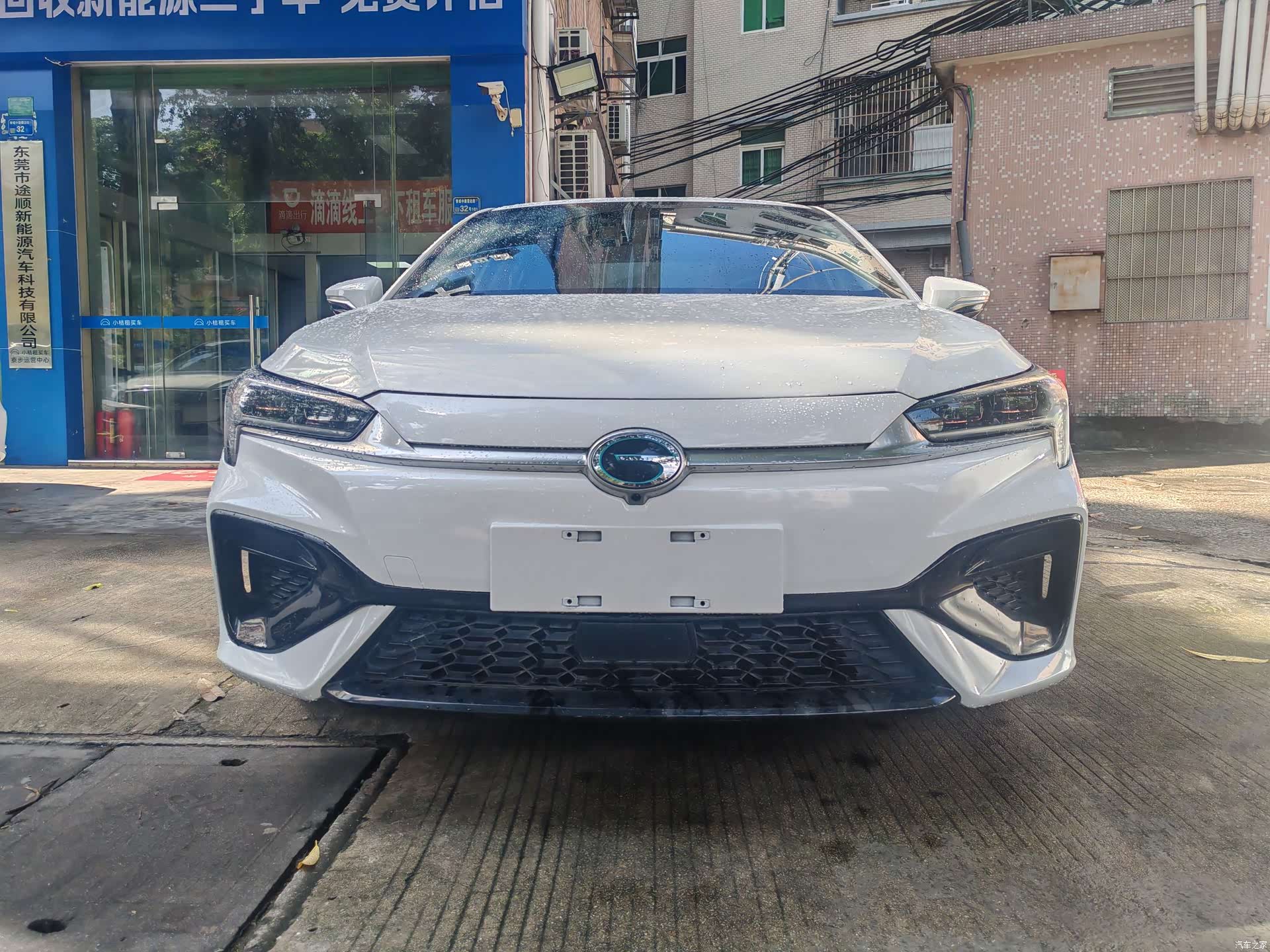 Aion S, 2021 1