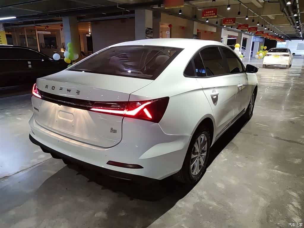 Roewe i5, 2025 7